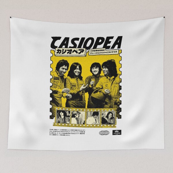 Item preview, casiopea band retro designed and sold by LouisDaniel12.