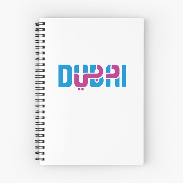 Item preview, Dubai City Logo designed and sold by emanjikuna.