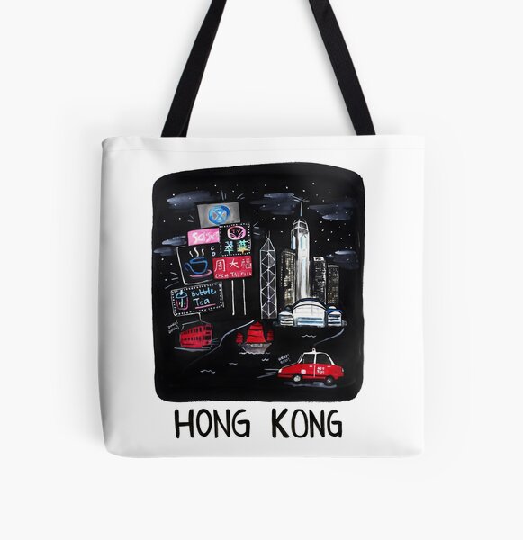 Hong Kong All Over Print Tote Bag