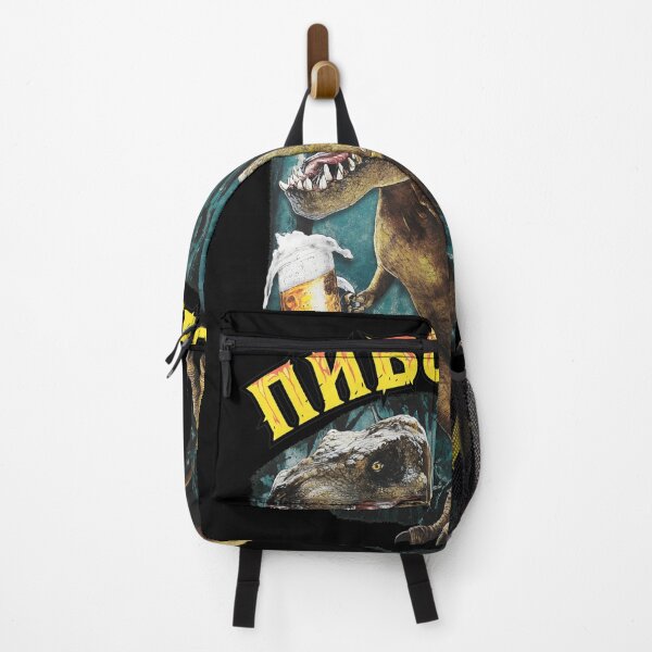 Item preview, Pivozavr Retro Beer Dinosaur designed and sold by VOUDERSON.