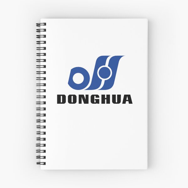 Item preview, Donghua Company Logo designed and sold by emanjikuna.