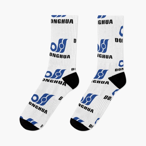 Item preview, Donghua Company Logo designed and sold by emanjikuna.