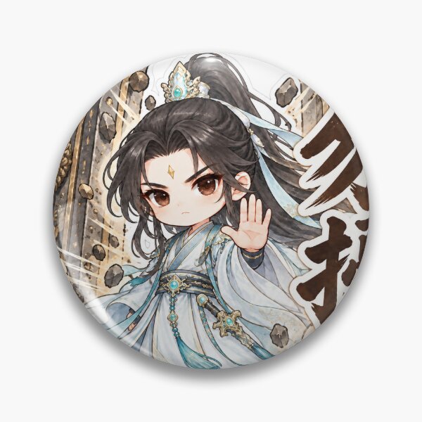 Item preview, Cute Xianxia Do Not Disturb Chibi designed and sold by PaintbrushPlace.