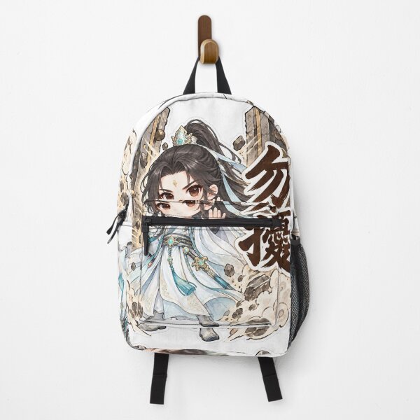 Item preview, Cute Xianxia Do Not Disturb Chibi designed and sold by PaintbrushPlace.