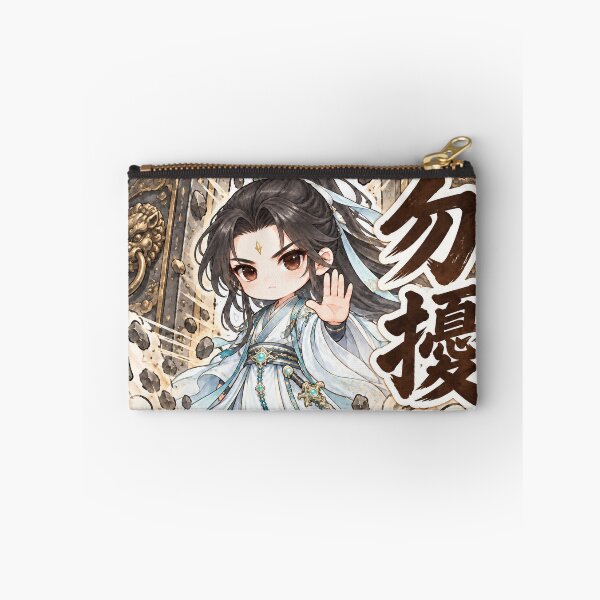 Item preview, Cute Xianxia Do Not Disturb Chibi designed and sold by PaintbrushPlace.