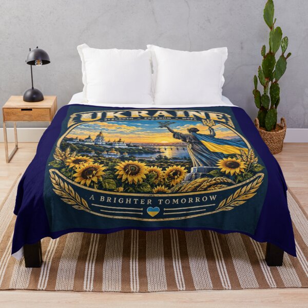 Item preview, Copy of Ukraine Vintage Travel Poster – Sunflower Wheat Field designed and sold by Swanny's Custom T-shirt and Gift Designs.
