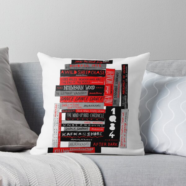 Item preview, Murakami Book Stack Fanatic (Colour) designed and sold by che-lseyhartman.