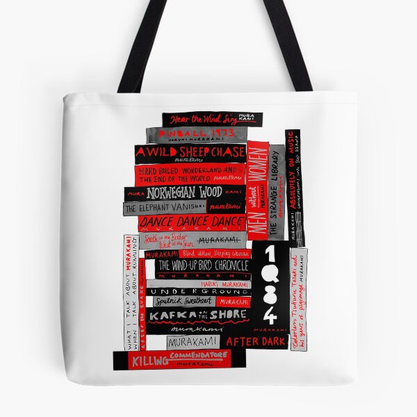 Item preview, Murakami Book Stack Fanatic (Colour) designed and sold by che-lseyhartman.