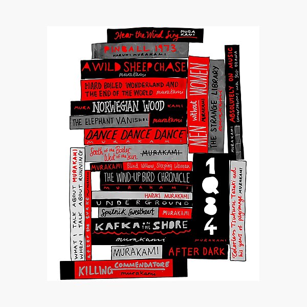 Item preview, Murakami Book Stack Fanatic (Colour) designed and sold by che-lseyhartman.