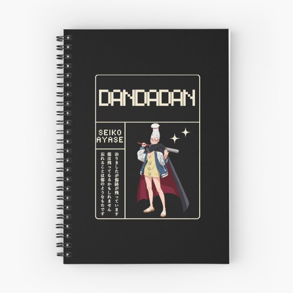 Item preview, Anime Character with Japanese Text designed and sold by p3bi3sK8Dc.