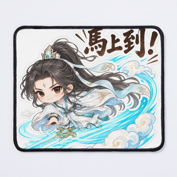 Item preview, Cute Xianxia Hero On My Way designed and sold by PaintbrushPlace.