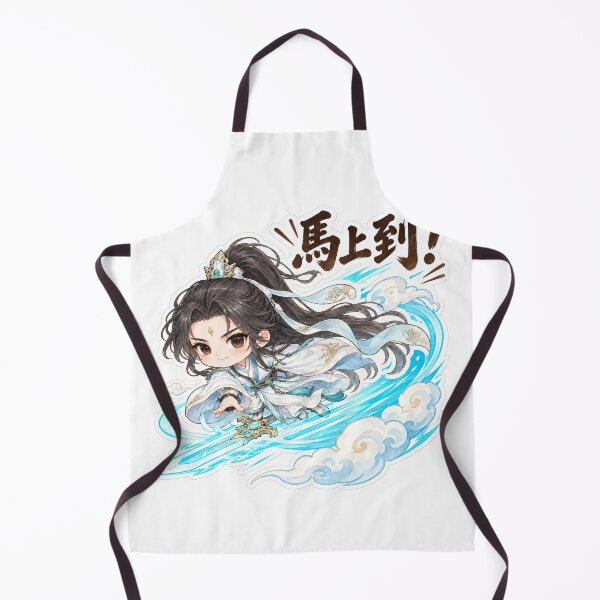 Item preview, Cute Xianxia Hero On My Way designed and sold by PaintbrushPlace.