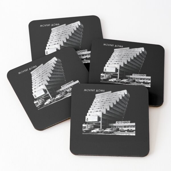 Item preview, Molchats Domas Building  designed and sold by Aryvisual.