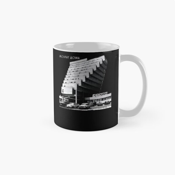 Item preview, Molchats Domas Building  designed and sold by Aryvisual.