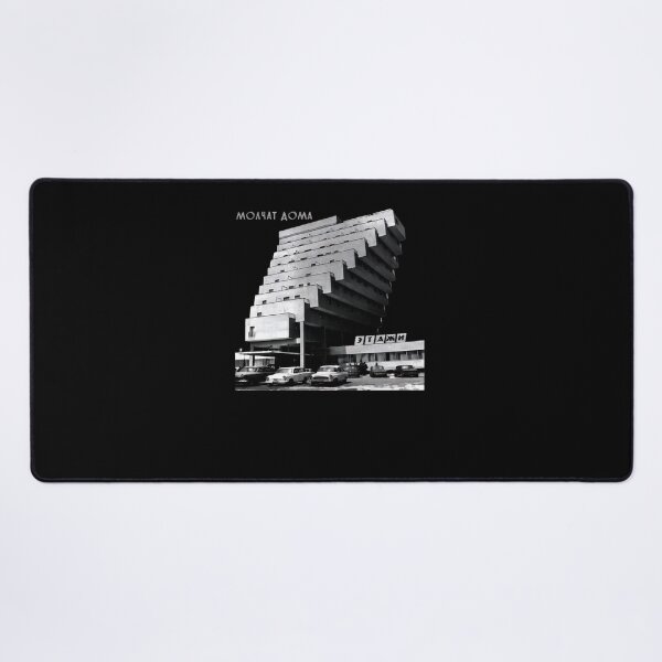 Item preview, Molchats Domas Building designed and sold by Aryvisual.
