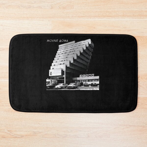 Item preview, Molchats Domas Building designed and sold by Aryvisual.