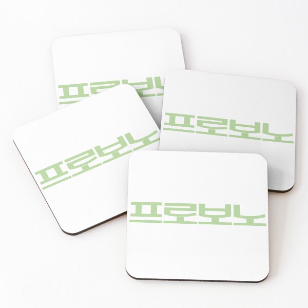 Item preview, Pro Bono designed and sold by sokileri999.
