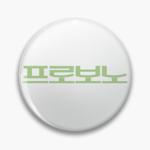 Item preview, Pro Bono designed and sold by sokileri999.