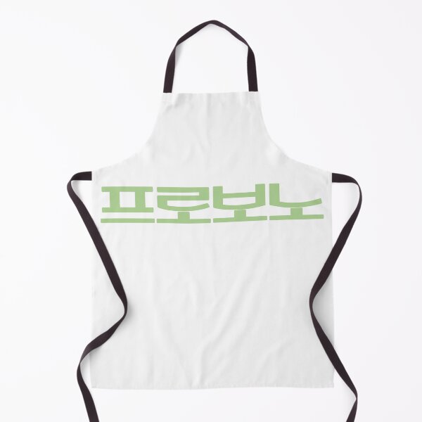 Item preview, Pro Bono designed and sold by sokileri999.
