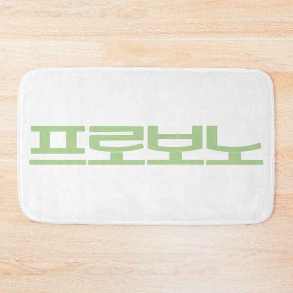 Item preview, Pro Bono designed and sold by sokileri999.