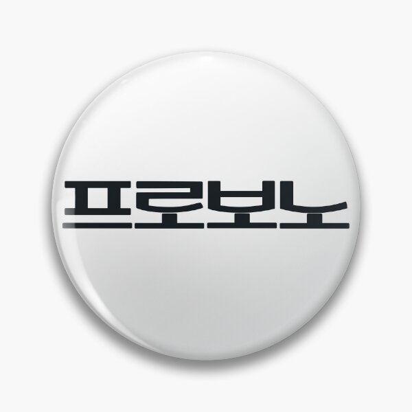 Item preview, Pro Bono designed and sold by sokileri999.