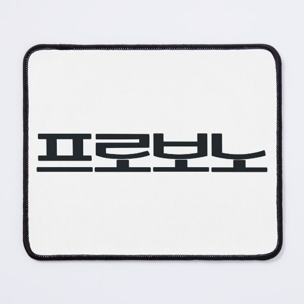 Item preview, Pro Bono designed and sold by sokileri999.