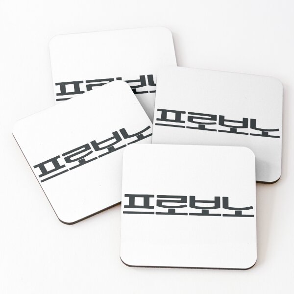 Item preview, Pro Bono designed and sold by sokileri999.