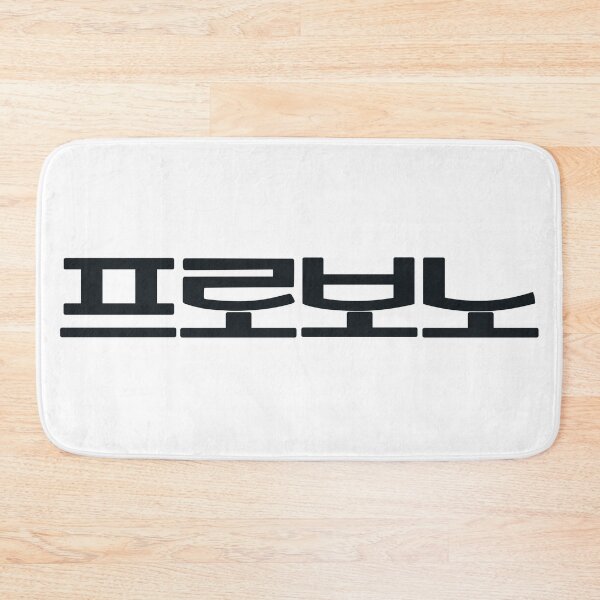 Item preview, Pro Bono designed and sold by sokileri999.