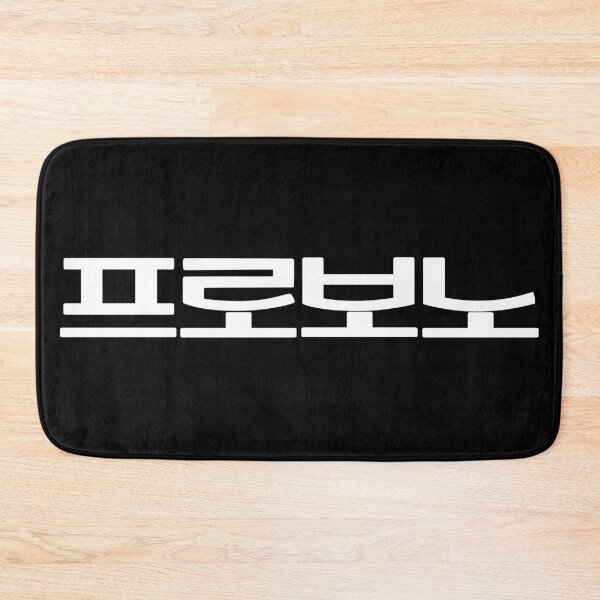 Item preview, Pro Bono designed and sold by sokileri999.