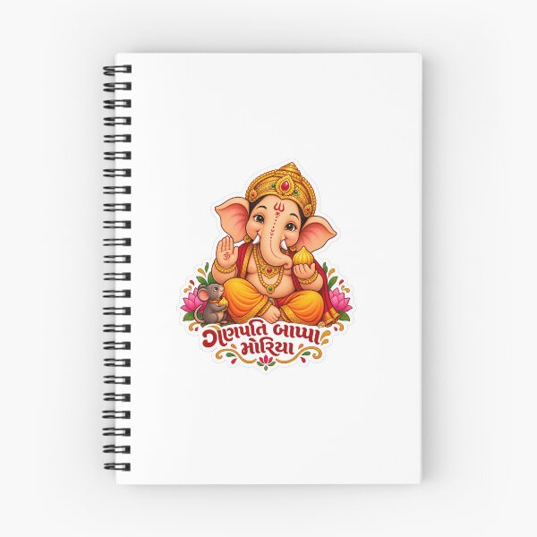 Item preview, Ganpati Bappa Morya – Cute Lord Ganesha Devotional Sticker designed and sold by Dikons.