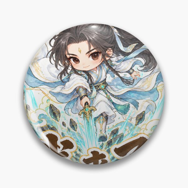 Aperçu de l'œuvre Héros mignon de Xianxia, me voilà ! créée et vendue par PaintbrushPlace.