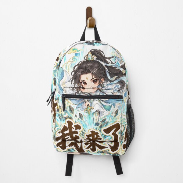Item preview, Cute Xianxia Hero Here I Come designed and sold by PaintbrushPlace.