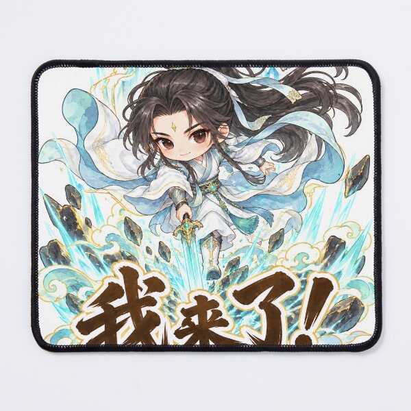 Item preview, Cute Xianxia Hero Here I Come designed and sold by PaintbrushPlace.