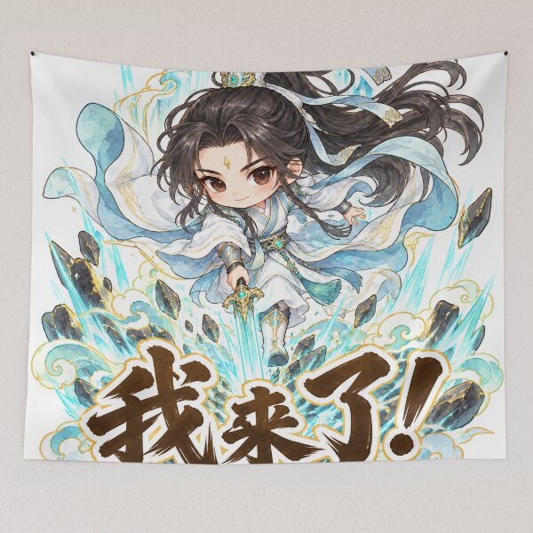 Item preview, Cute Xianxia Hero Here I Come designed and sold by PaintbrushPlace.