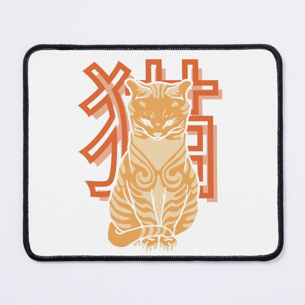 Item preview, Neko designed and sold by Strangestory.