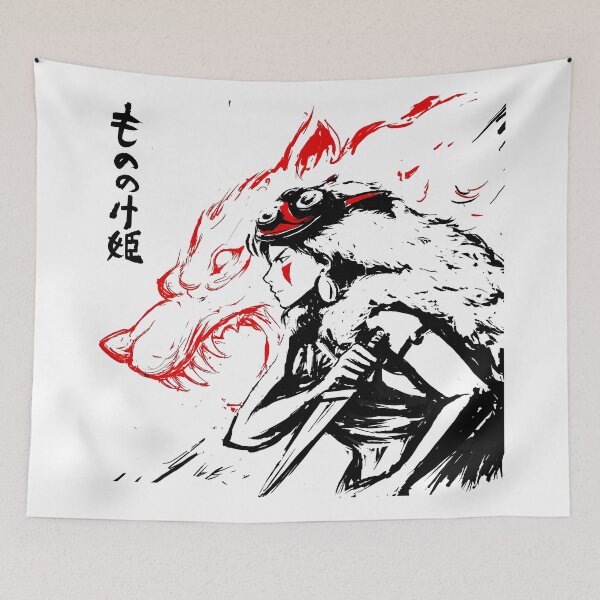 Item preview, amazing wolf and girl [[momonokes's] -%[ghiblis]%- aways designed and sold by renzuraart.