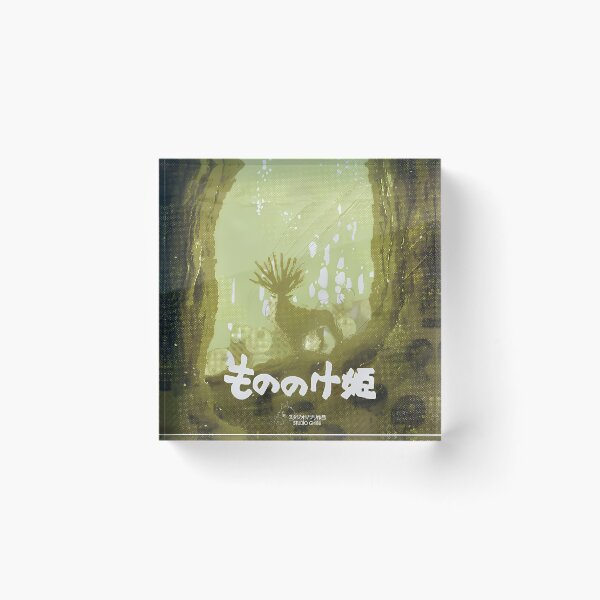 Item preview, guardian spirits [[kiki's]] go -%[ghiblis]%- aways  designed and sold by renzuraart.