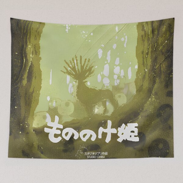 Item preview, guardian spirits [[kiki's]] go -%[ghiblis]%- aways  designed and sold by renzuraart.