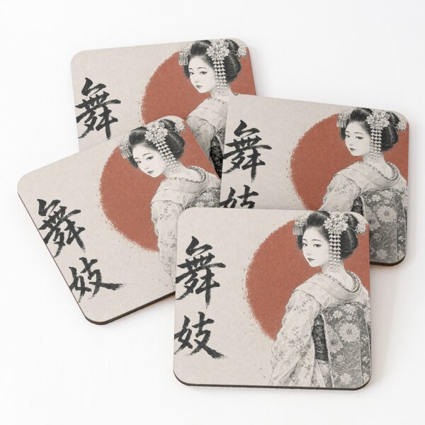 Item preview, Maiko Sumi-e Art with Red Sun designed and sold by KeisJapan.
