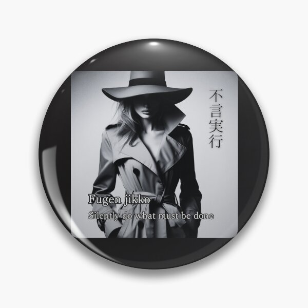Item preview, Kanji art that travels across time and cultures designed and sold by torohan.
