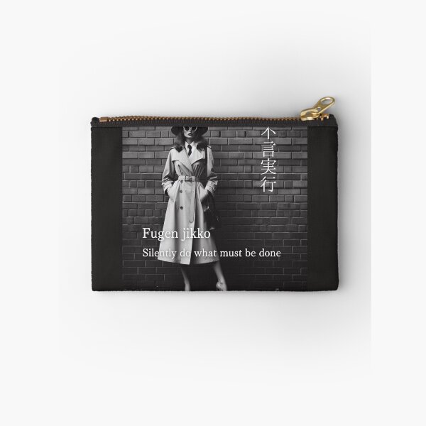 Item preview, Kanji art that travels across time and cultures designed and sold by torohan.