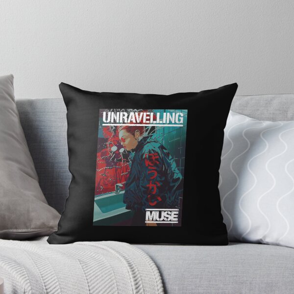 Item preview, Unravelling  Anime Girl Reflection designed and sold by VIVEKARIGUEZ.