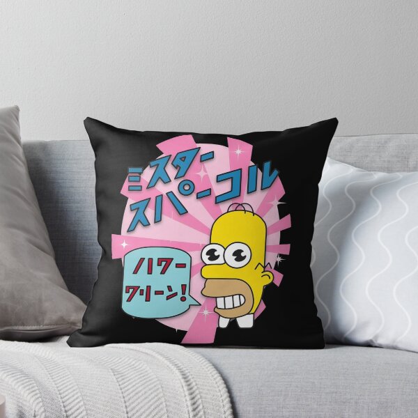 Item preview, Retro Pop Character Japanese Style  designed and sold by HarsuPreart.