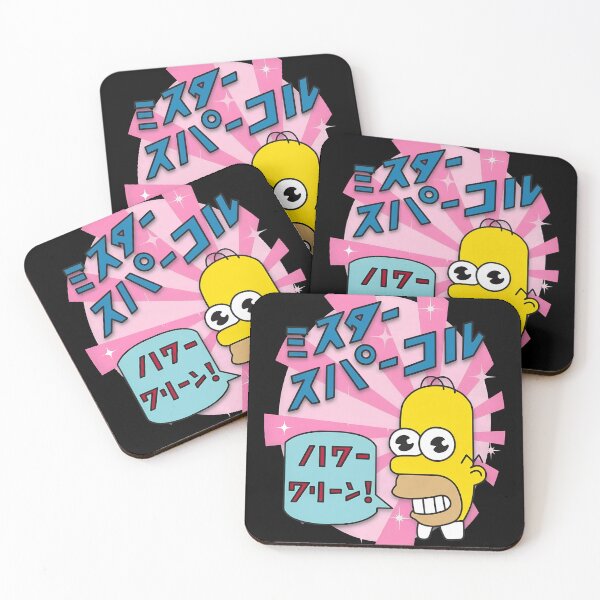 Item preview, Retro Pop Character Japanese Style  designed and sold by HarsuPreart.