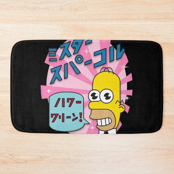 Item preview, Retro Pop Character Japanese Style  designed and sold by HarsuPreart.