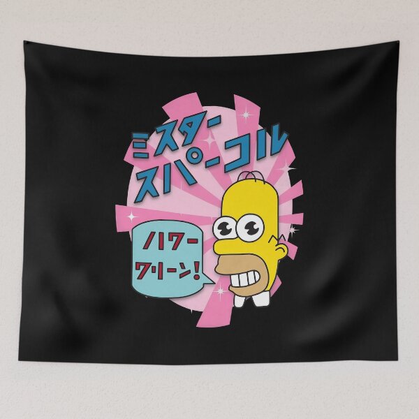 Item preview, Retro Pop Character Japanese Style  designed and sold by HarsuPreart.