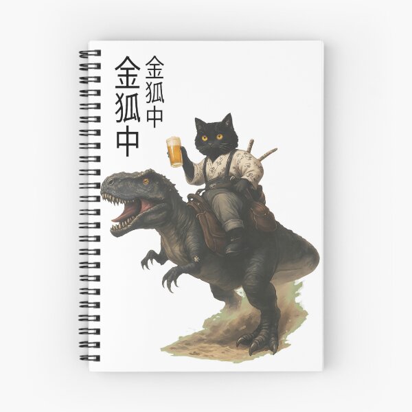 Item preview, Samurai Cat Riding T-Rex Drinking Beer designed and sold by SAIMENEZ.