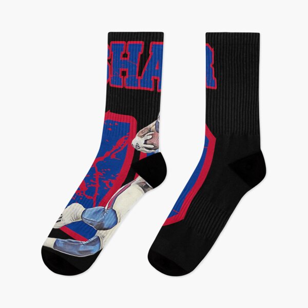 Item preview, Khalil Shakir designed and sold by Elafoo.