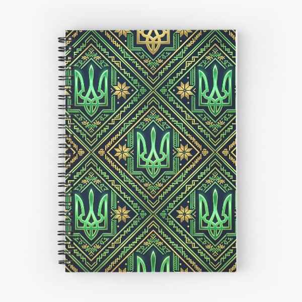 Item preview, Glowing Green Gold Ukrainian Trident Ethnic Embroidery Seamless Pattern designed and sold by Holub Art Studio & design.