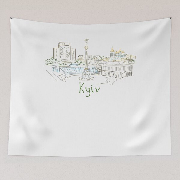 Aperçu de l'œuvre Souvenir de Kyiv, Ukraine, cadeau pour les touristes créée et vendue par MichaeIRellov.